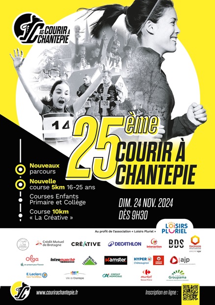 Logo ASC Courir à Chantepie